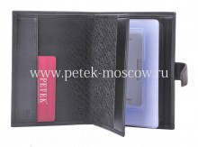    Petek 595.000.01